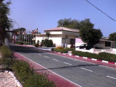 SCHOOL